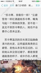 亞博科技集團有限公司